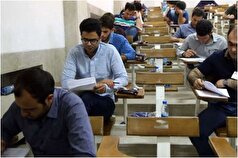 حق معلم شدن از افراد مجرد سلب شد!