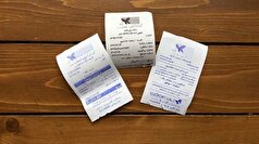یک ماده شیمیایی ممنوعه در رسید‌های خرید شما!