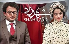 عکس‌های نوستالژی از مصطفی زمانی و ترانه علیدوستی در پشت‌صحنه «شهرزاد»