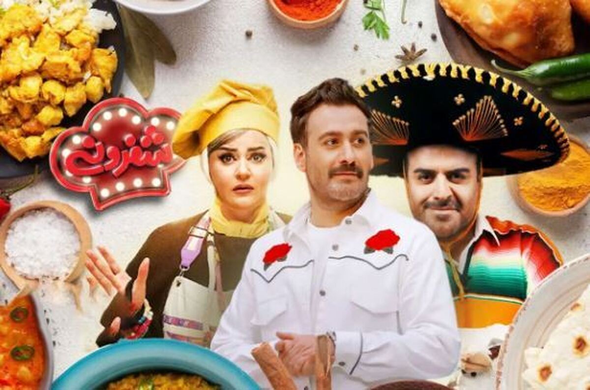 شوخی نعیمه نظام‌دوست با ازدواجش لوس شد!