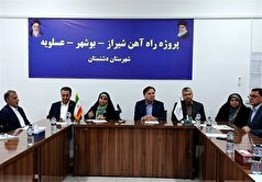 وزیر راه: ۱۰۰۰ میلیارد تومان برای پروژه راه‌آهن شیراز - بوشهر اختصاص یافت