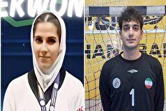 پرچمداران کاروان ایران در بازی‌های آسیایی جوانان بحرین ۲۰۲۵ انتخاب شد