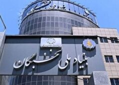 استان مرکزی به ۲۲۱ واحد مسکونی برای نخبگان نیاز دارد