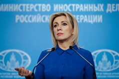 مسکو: بازگشت تحریم‌های ایران تعهدی برای سایرین ایجاد نمی‌کند