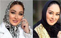 رونمایی الهام حمیدی از استایل جدید و نه چندان شیکش با طرح و مدل شلوغ و قدیمی!