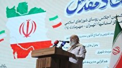 رییس شورای شهر تهران: دولت و مجلس به مطالبات مدیریت شهری توجه کنند