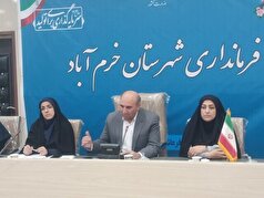 ترغیب جوانان به فرزندآوری در جامعه نهادینه شود