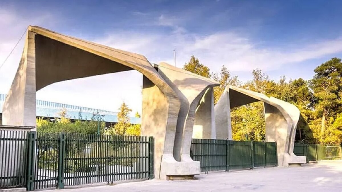 اطلاعیه دانشگاه تهران در پی بروز حادثه در یکی از آزمایشگاه‌های این دانشگاه