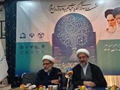 تربیت الگویی نیازمند تلاش جدی‌تر است