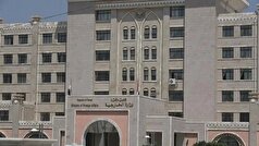 یمن: حمله به ناوگان «الصمود» نقض آشکار قوانین بین‌المللی است
