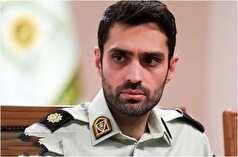 هشدار کلاهبرداری و اخاذی با کانال صیغه‌یابی در تلگرام