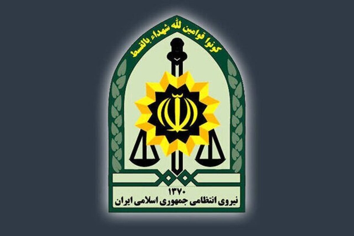 پیام فراجا به مناسبت فرا رسیدن هفته انتظامی