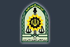 پیام فراجا به مناسبت فرا رسیدن هفته انتظامی