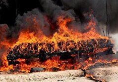 ۱۸۰ کیلوگرم انواع مواد مخدر در کیش امحا شد