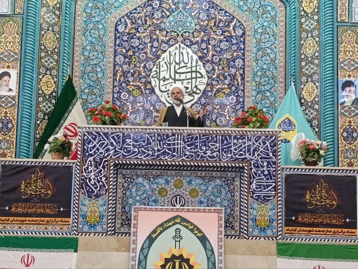 درخواست امام جمعه موقت مردم گناباد از مردم برای سرمایه گذاری در بخش تولید