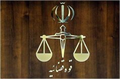 فرد سابقه دار که خودش را به جای مقام عالیرتبه قضایی جا زده بود شناسایی و دستگیر شد