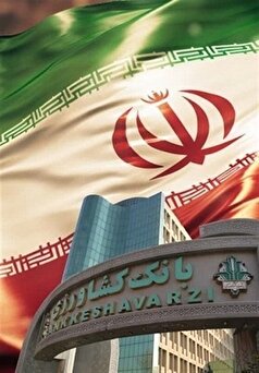تحول‌گرایی در شرکت‌های تابعه بانک کشاورزی با تمرکز بر حکمرانی داده
