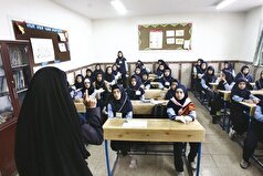 توقف دو شیفته شدن مدارس شهرستان‌های تهران/ کاهش تراکم جمعیت ۵۰۰۰ کلاس درس