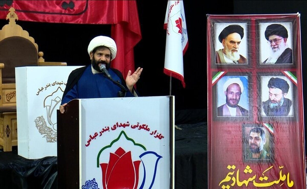 رئیس جدید سازمان قضایی نیرو‌های مسلح هرمزگان معرفی شد