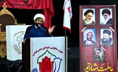 رئیس جدید سازمان قضایی نیرو‌های مسلح هرمزگان معرفی شد