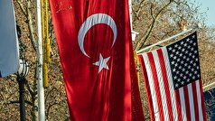 یک ترک‌شناس، چشم‌انداز توسعه روابط بین ترکیه و ایالات متحده را پیش‌بینی کرد.