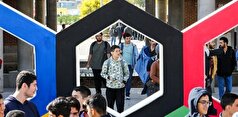 ارائه نیاز‌های شرکت‌ها و سازمان‌ها در رویداد المپیک فناوری