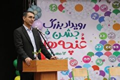 نماد‌های بومی سرمایه‌های فرهنگی هستند