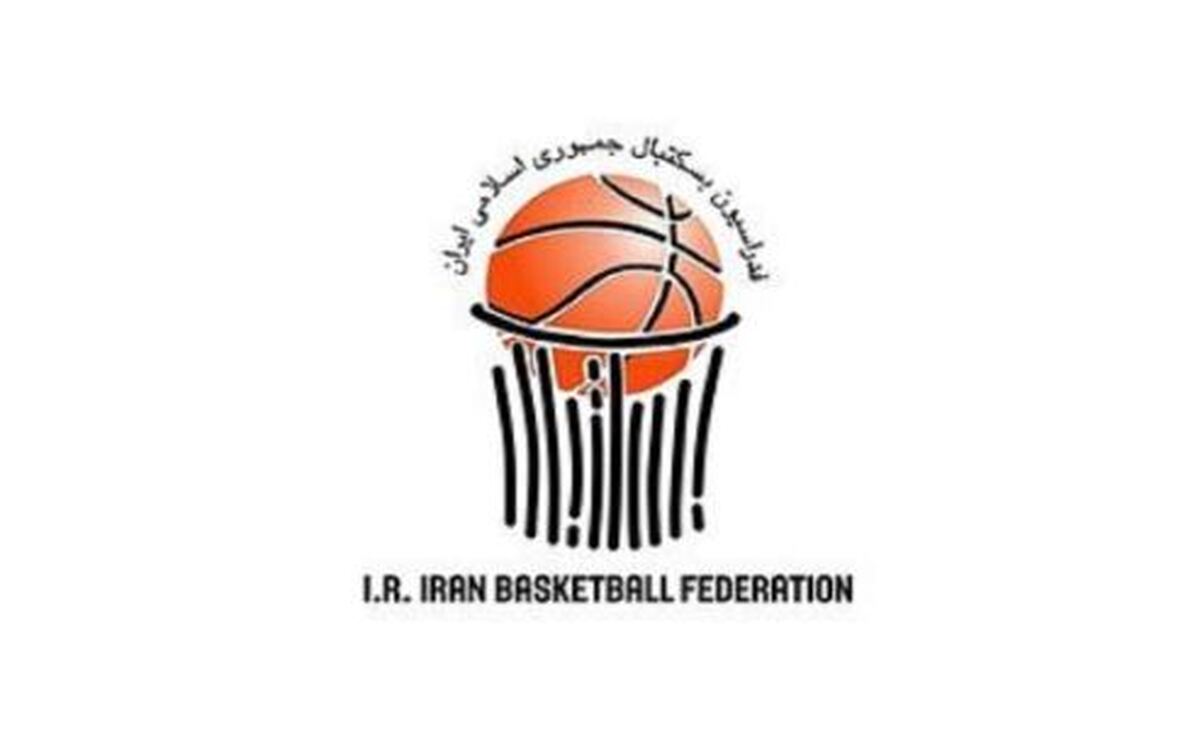 بیانیه فدراسیون بسکتبال درخصوص درخواست وجه یک مربی از بازیکن جوان