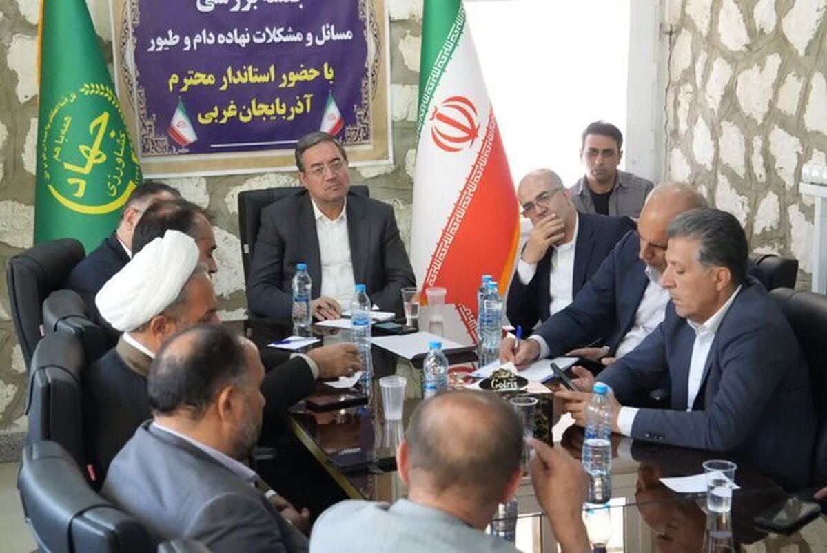 ضرورت استفاده حداکثری از ظرفیت مرز‌های آذربایجان غربی برای توسعه بخش کشاورزی