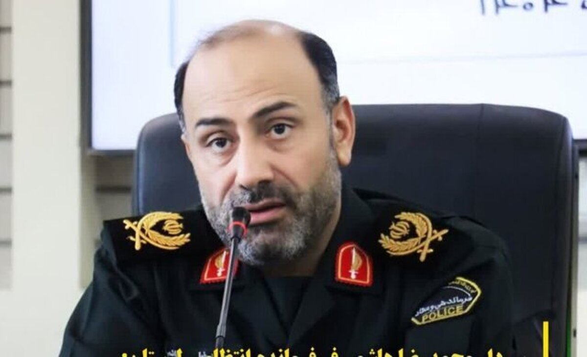 کشف ۲۳۴ کیلوگرم انواع مواد مخدر در لرستان
