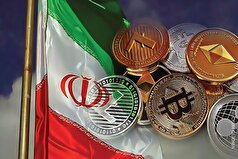 دستورالعمل تاسیس، فعالیت، انحلال و نظارت بر کارگزاران رمزپول تصویب شد