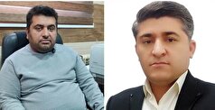 حضور ۲عضو هیأت علمی دانشگاه علوم پزشکی یاسوج در جمع سرآمدان علمی جهان اسلام