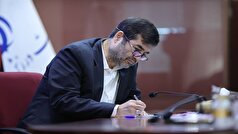 پیام تبریک وزیر ورزش به مدال‌آوران روشندل ایران در مسابقات پارادومیدانی قهرمانی جهان