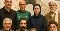 هنر و خلاقیت هوش مصنوعی در ساخت نماد و مجسمه اسطوره‌های ایرانی در تهران+تصاویر