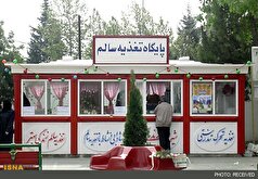 خوراکی‌های ممنوعه بوفه مدارس/ خانواده‌ها فروش اجناس غیرمجاز در بوفه‌ها را اطلاع دهند