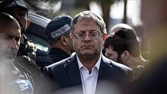 بن‌گویر: افتخار می‌کنم که با فعالان ناوگان آزادی به‌عنوان تروریست برخورد می‌شود