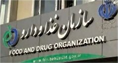 تحریم‌های جدید بازار دارو را هم تحت تاثیر قرار داد