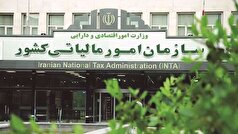 تکالیف نهاد‌ها در به‌‏روزرسانی سامانه اطلاعات شرکت‌های فناور مستقر در پارک علم و فناوری