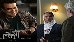 «الگوریتم» از اواسط مهرماه روی آنتن شبکه سه/ «نقاب» به نمایش خانگی می‌آید