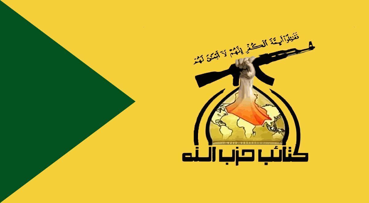 طرح جدید آمریکا درباره غزه فریبنده است