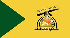 طرح جدید آمریکا درباره غزه فریبنده است