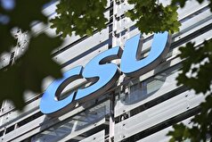 یکی از دفاتر مرکزی حزب سوسیال مسیحی (CSU) در آلمان به آتش کشیده شد