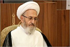 متن نامه آیت الله سبحانی به رئیس قوه قضائیه +عکس