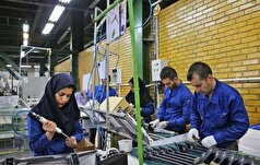 یک فرصت ویژه برای اشتغالزایی جوانان کرمانشاه