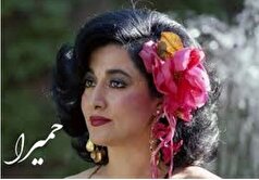 چهره بچه سال حمیرا با لباس عروس؛ سال ۱۳۴۶