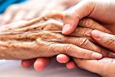 چ زمانی پایان زندگی فرا میرسد؟