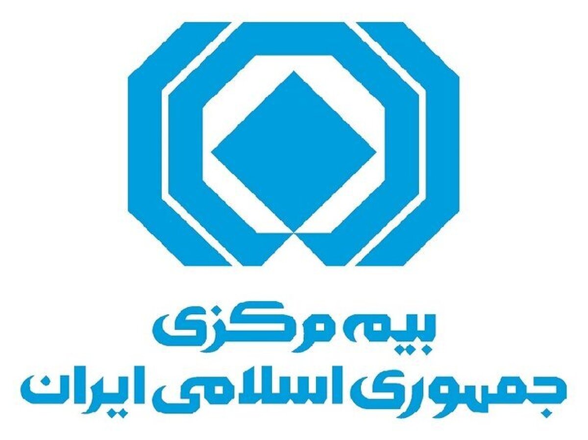 اجرای طرح «کروکی آنلاین» با همکاری بیمه مرکزی و پلیس راهور