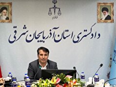 مشکل عدم ثبت اسامی ترکی رفع شد