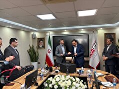 رئیس جدید ایمیدرو کیست؟