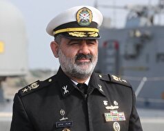 امیر دریادار حد و مرز بیگانگان را تعیین تکلیف کرد